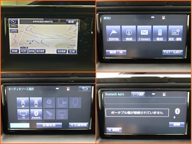 ノア ハイブリッドG ハイブリッド ナビ&TV 両側電動スライド メモリーナビ フルセグ 後席モニター バックカメラ ドラレコ DVD再生 ミュージックプレイヤー接続可 衝突被害軽減システム ETC 3列シート 記録簿(8枚目)
