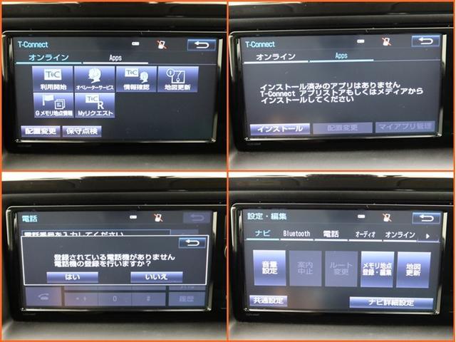 ノア ハイブリッドG ハイブリッド ナビ&TV 両側電動スライド メモリーナビ フルセグ 後席モニター バックカメラ ドラレコ DVD再生 ミュージックプレイヤー接続可 衝突被害軽減システム ETC 3列シート 記録簿(9枚目)