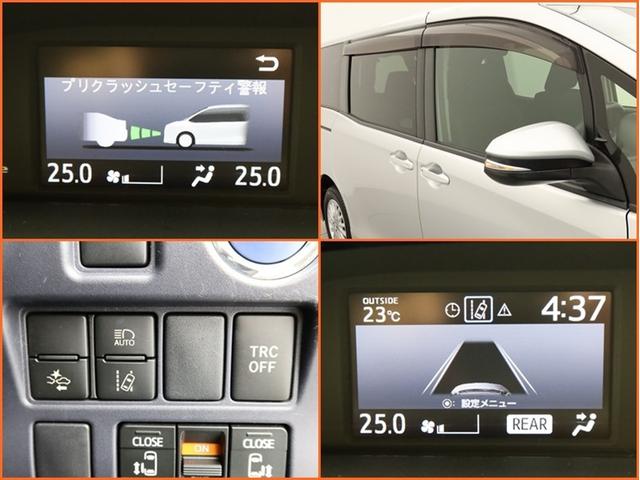 ノア ハイブリッドG ハイブリッド ナビ&TV 両側電動スライド メモリーナビ フルセグ 後席モニター バックカメラ ドラレコ DVD再生 ミュージックプレイヤー接続可 衝突被害軽減システム ETC 3列シート 記録簿(20枚目)