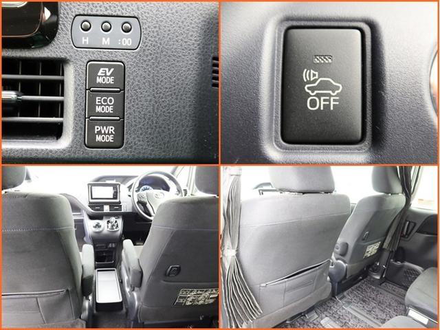 ノア ハイブリッドG ハイブリッド ナビ&TV 両側電動スライド メモリーナビ フルセグ 後席モニター バックカメラ ドラレコ DVD再生 ミュージックプレイヤー接続可 衝突被害軽減システム ETC 3列シート 記録簿(24枚目)