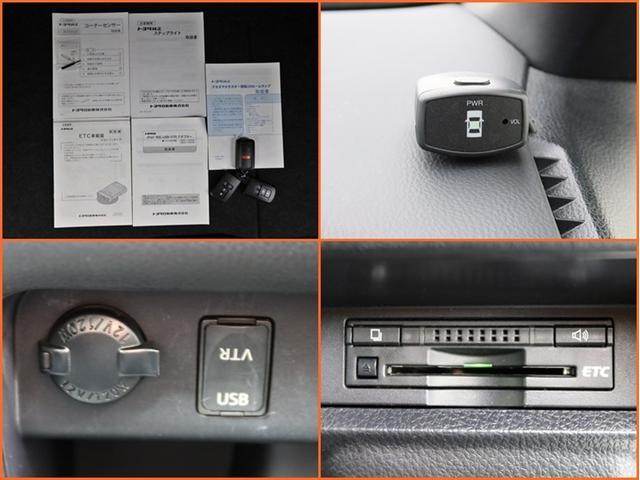 ノア ハイブリッドG ハイブリッド ナビ&TV 両側電動スライド メモリーナビ フルセグ 後席モニター バックカメラ ドラレコ DVD再生 ミュージックプレイヤー接続可 衝突被害軽減システム ETC 3列シート 記録簿(25枚目)