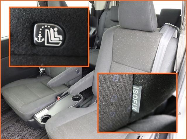 ノア ハイブリッドG ハイブリッド ナビ&TV 両側電動スライド メモリーナビ フルセグ 後席モニター バックカメラ ドラレコ DVD再生 ミュージックプレイヤー接続可 衝突被害軽減システム ETC 3列シート 記録簿(30枚目)