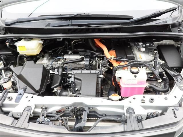 ノア ハイブリッドG ハイブリッド ナビ&TV 両側電動スライド メモリーナビ フルセグ 後席モニター バックカメラ ドラレコ DVD再生 ミュージックプレイヤー接続可 衝突被害軽減システム ETC 3列シート 記録簿(34枚目)