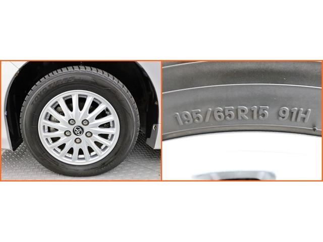 ノア ハイブリッドG ハイブリッド ナビ&TV 両側電動スライド メモリーナビ フルセグ 後席モニター バックカメラ ドラレコ DVD再生 ミュージックプレイヤー接続可 衝突被害軽減システム ETC 3列シート 記録簿(35枚目)