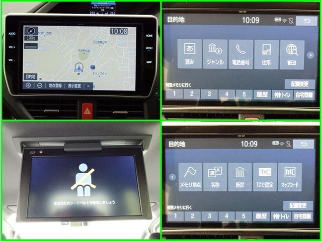 ヴォクシー ハイブリッドZS 煌II ハイブリッド ナビ&TV 両側電動スライド メモリーナビ フルセグ 後席モニター バックカメラ ドラレコ DVD再生 ミュージックプレイヤー接続可 衝突被害軽減システム ETC 3列シート 記録簿(7枚目)
