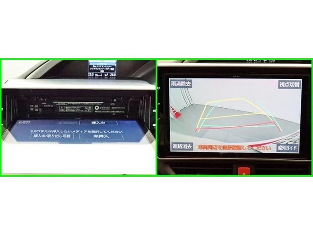 ヴォクシー ハイブリッドZS 煌II ハイブリッド ナビ&TV 両側電動スライド メモリーナビ フルセグ 後席モニター バックカメラ ドラレコ DVD再生 ミュージックプレイヤー接続可 衝突被害軽減システム ETC 3列シート 記録簿(11枚目)