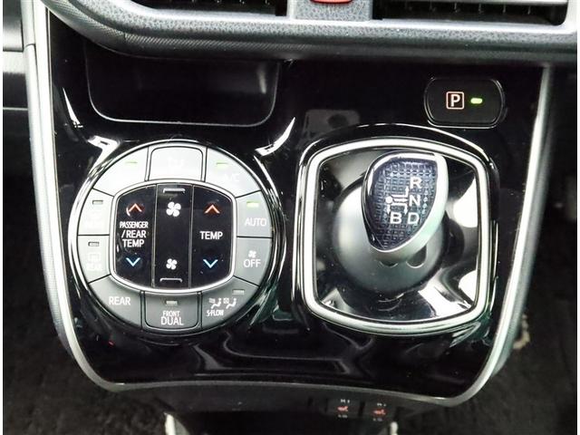 ヴォクシー ハイブリッドZS 煌II ハイブリッド ナビ&TV 両側電動スライド メモリーナビ フルセグ 後席モニター バックカメラ ドラレコ DVD再生 ミュージックプレイヤー接続可 衝突被害軽減システム ETC 3列シート 記録簿(13枚目)