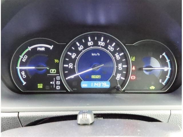 ヴォクシー ハイブリッドZS 煌II ハイブリッド ナビ&TV 両側電動スライド メモリーナビ フルセグ 後席モニター バックカメラ ドラレコ DVD再生 ミュージックプレイヤー接続可 衝突被害軽減システム ETC 3列シート 記録簿(15枚目)