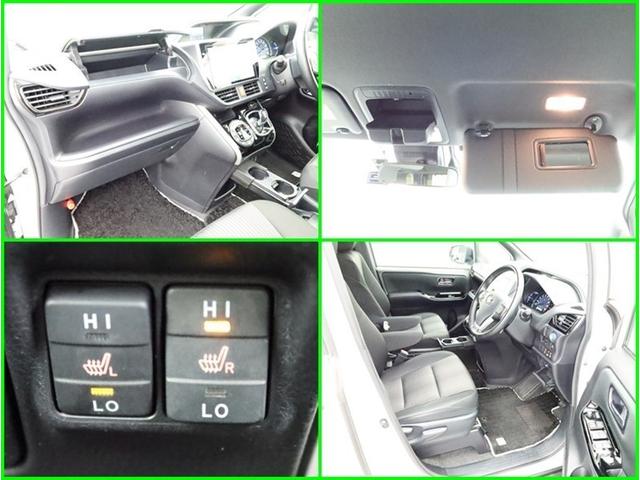 ヴォクシー ハイブリッドZS 煌II ハイブリッド ナビ&TV 両側電動スライド メモリーナビ フルセグ 後席モニター バックカメラ ドラレコ DVD再生 ミュージックプレイヤー接続可 衝突被害軽減システム ETC 3列シート 記録簿(24枚目)