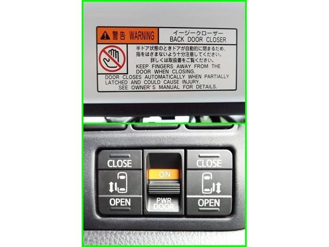 ヴォクシー ハイブリッドZS 煌II ハイブリッド ナビ&TV 両側電動スライド メモリーナビ フルセグ 後席モニター バックカメラ ドラレコ DVD再生 ミュージックプレイヤー接続可 衝突被害軽減システム ETC 3列シート 記録簿(29枚目)