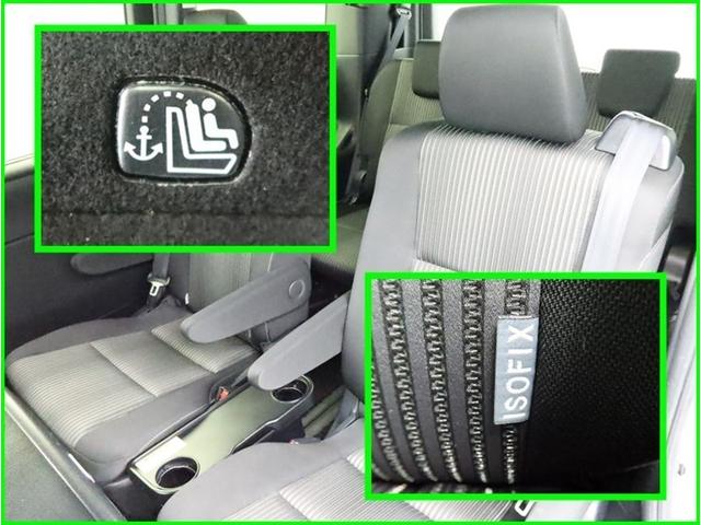 ヴォクシー ハイブリッドZS 煌II ハイブリッド ナビ&TV 両側電動スライド メモリーナビ フルセグ 後席モニター バックカメラ ドラレコ DVD再生 ミュージックプレイヤー接続可 衝突被害軽減システム ETC 3列シート 記録簿(31枚目)