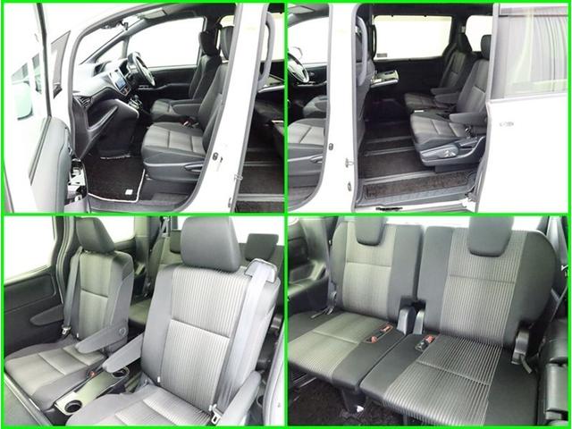 ヴォクシー ハイブリッドZS 煌II ハイブリッド ナビ&TV 両側電動スライド メモリーナビ フルセグ 後席モニター バックカメラ ドラレコ DVD再生 ミュージックプレイヤー接続可 衝突被害軽減システム ETC 3列シート 記録簿(33枚目)