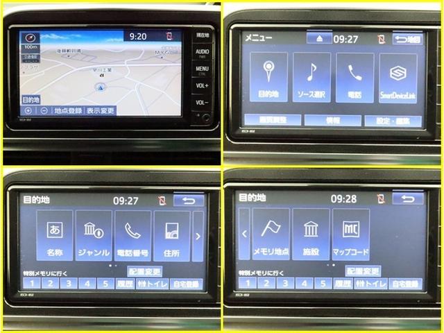 シエンタ ハイブリッド ファンベースG クエロ ハイブリッド ナビ&TV 両側電動スライド メモリーナビ ワンセグ バックカメラ ミュージックプレイヤー接続可 衝突被害軽減システム ETC スマートキー LEDヘッドランプ ウオークスルー 記録簿(7枚目)