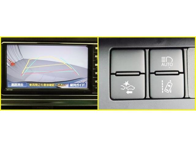 シエンタ ハイブリッド ファンベースG クエロ ハイブリッド ナビ&TV 両側電動スライド メモリーナビ ワンセグ バックカメラ ミュージックプレイヤー接続可 衝突被害軽減システム ETC スマートキー LEDヘッドランプ ウオークスルー 記録簿(10枚目)