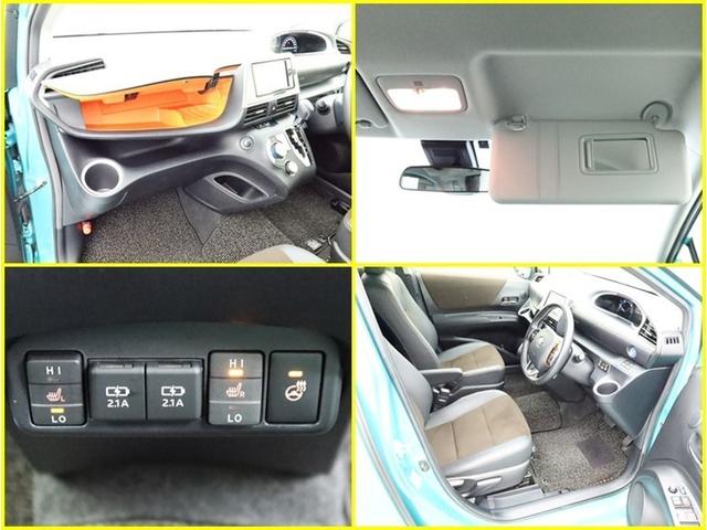 シエンタ ハイブリッド ファンベースG クエロ ハイブリッド ナビ&TV 両側電動スライド メモリーナビ ワンセグ バックカメラ ミュージックプレイヤー接続可 衝突被害軽減システム ETC スマートキー LEDヘッドランプ ウオークスルー 記録簿(23枚目)