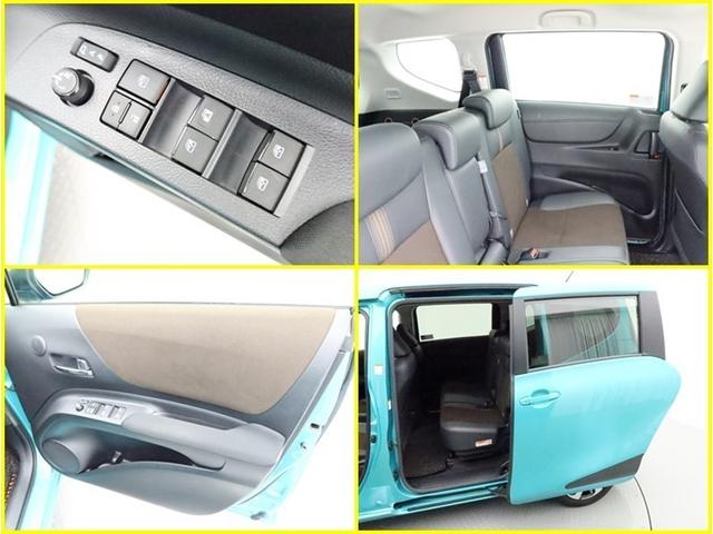 シエンタ ハイブリッド ファンベースG クエロ ハイブリッド ナビ&TV 両側電動スライド メモリーナビ ワンセグ バックカメラ ミュージックプレイヤー接続可 衝突被害軽減システム ETC スマートキー LEDヘッドランプ ウオークスルー 記録簿(27枚目)