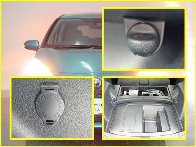 シエンタ ハイブリッド ファンベースG クエロ ハイブリッド ナビ&TV 両側電動スライド メモリーナビ ワンセグ バックカメラ ミュージックプレイヤー接続可 衝突被害軽減システム ETC スマートキー LEDヘッドランプ ウオークスルー 記録簿(28枚目)