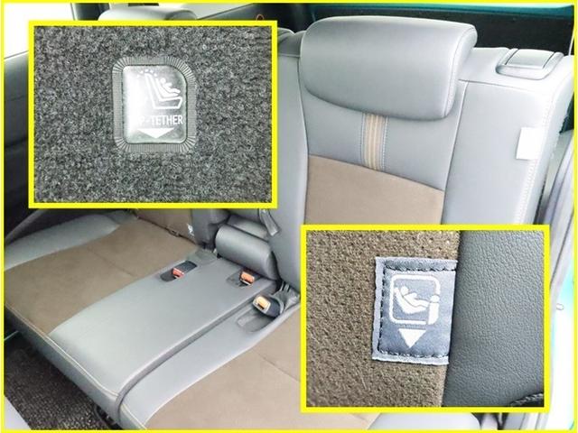 シエンタ ハイブリッド ファンベースG クエロ ハイブリッド ナビ&TV 両側電動スライド メモリーナビ ワンセグ バックカメラ ミュージックプレイヤー接続可 衝突被害軽減システム ETC スマートキー LEDヘッドランプ ウオークスルー 記録簿(29枚目)