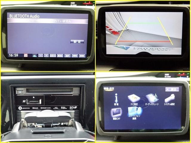 ステップワゴンスパーダ スパーダハイブリッド　Ｇ　ホンダセンシング　ハイブリッド　ナビ＆ＴＶ　両側電動スライド　メモリーナビ　フルセグ　バックカメラ　ドラレコ　ＤＶＤ再生　ミュージックプレイヤー接続可　衝突被害軽減システム　ＥＴＣ　３列シート　スマートキー　記録簿（7枚目）