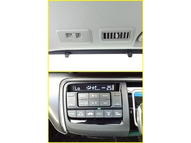 ステップワゴンスパーダ スパーダハイブリッド　Ｇ　ホンダセンシング　ハイブリッド　ナビ＆ＴＶ　両側電動スライド　メモリーナビ　フルセグ　バックカメラ　ドラレコ　ＤＶＤ再生　ミュージックプレイヤー接続可　衝突被害軽減システム　ＥＴＣ　３列シート　スマートキー　記録簿（8枚目）