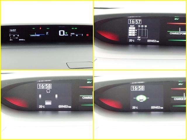 ステップワゴンスパーダ スパーダハイブリッド　Ｇ　ホンダセンシング　ハイブリッド　ナビ＆ＴＶ　両側電動スライド　メモリーナビ　フルセグ　バックカメラ　ドラレコ　ＤＶＤ再生　ミュージックプレイヤー接続可　衝突被害軽減システム　ＥＴＣ　３列シート　スマートキー　記録簿（17枚目）