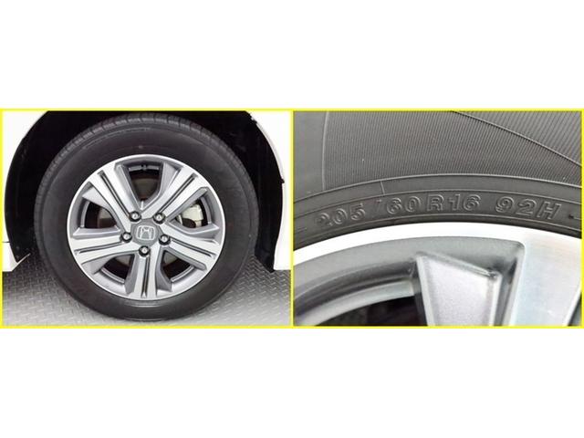 ステップワゴンスパーダ スパーダハイブリッド　Ｇ　ホンダセンシング　ハイブリッド　ナビ＆ＴＶ　両側電動スライド　メモリーナビ　フルセグ　バックカメラ　ドラレコ　ＤＶＤ再生　ミュージックプレイヤー接続可　衝突被害軽減システム　ＥＴＣ　３列シート　スマートキー　記録簿（32枚目）