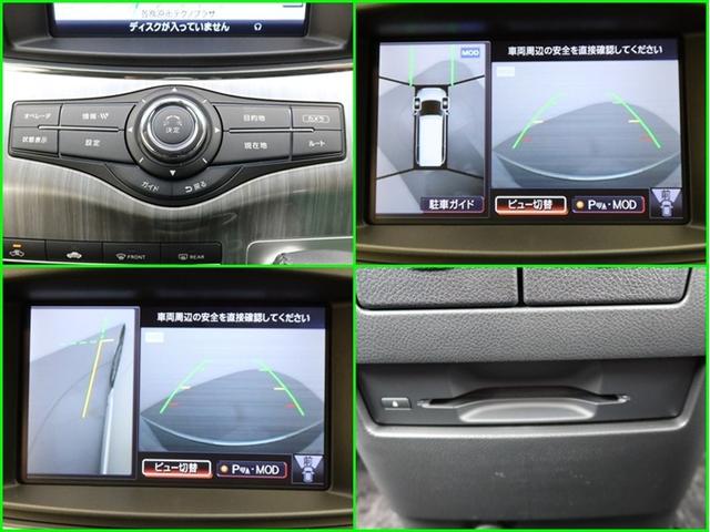 エルグランド ライダー　革シート　ナビ＆ＴＶ　両側電動スライド　メモリーナビ　フルセグ　後席モニター　バックカメラ　ドラレコ　ＤＶＤ再生　ミュージックプレイヤー接続可　ＥＴＣ　３列シート　電動シート　スマートキー　フルエアロ（8枚目）