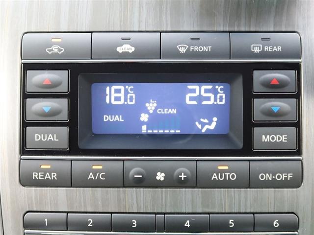 エルグランド ライダー　革シート　ナビ＆ＴＶ　両側電動スライド　メモリーナビ　フルセグ　後席モニター　バックカメラ　ドラレコ　ＤＶＤ再生　ミュージックプレイヤー接続可　ＥＴＣ　３列シート　電動シート　スマートキー　フルエアロ（11枚目）