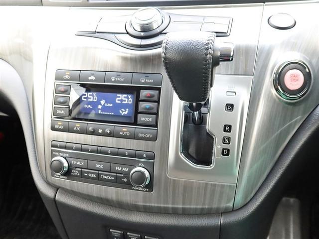 エルグランド ライダー　革シート　ナビ＆ＴＶ　両側電動スライド　メモリーナビ　フルセグ　後席モニター　バックカメラ　ドラレコ　ＤＶＤ再生　ミュージックプレイヤー接続可　ＥＴＣ　３列シート　電動シート　スマートキー　フルエアロ（12枚目）