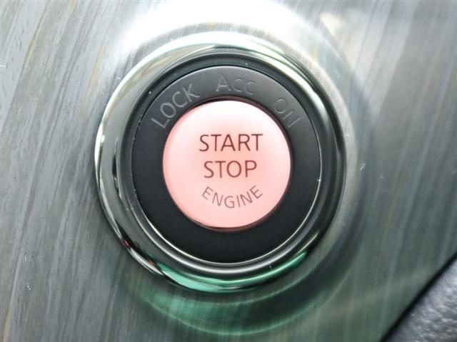 エルグランド ライダー　革シート　ナビ＆ＴＶ　両側電動スライド　メモリーナビ　フルセグ　後席モニター　バックカメラ　ドラレコ　ＤＶＤ再生　ミュージックプレイヤー接続可　ＥＴＣ　３列シート　電動シート　スマートキー　フルエアロ（13枚目）