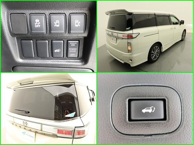 エルグランド ライダー　革シート　ナビ＆ＴＶ　両側電動スライド　メモリーナビ　フルセグ　後席モニター　バックカメラ　ドラレコ　ＤＶＤ再生　ミュージックプレイヤー接続可　ＥＴＣ　３列シート　電動シート　スマートキー　フルエアロ（20枚目）