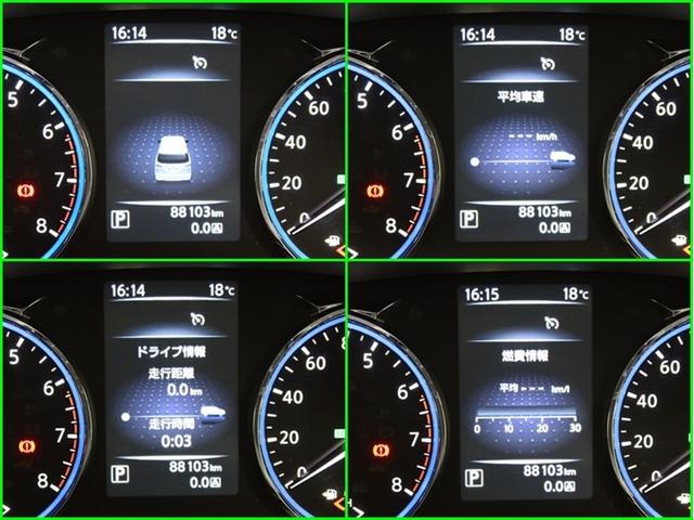 エルグランド ライダー　革シート　ナビ＆ＴＶ　両側電動スライド　メモリーナビ　フルセグ　後席モニター　バックカメラ　ドラレコ　ＤＶＤ再生　ミュージックプレイヤー接続可　ＥＴＣ　３列シート　電動シート　スマートキー　フルエアロ（21枚目）