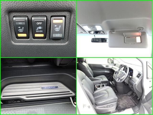 エルグランド ライダー　革シート　ナビ＆ＴＶ　両側電動スライド　メモリーナビ　フルセグ　後席モニター　バックカメラ　ドラレコ　ＤＶＤ再生　ミュージックプレイヤー接続可　ＥＴＣ　３列シート　電動シート　スマートキー　フルエアロ（23枚目）