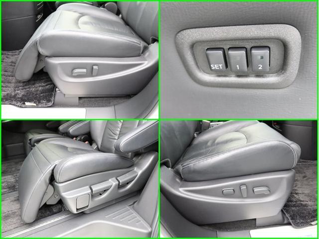 エルグランド ライダー　革シート　ナビ＆ＴＶ　両側電動スライド　メモリーナビ　フルセグ　後席モニター　バックカメラ　ドラレコ　ＤＶＤ再生　ミュージックプレイヤー接続可　ＥＴＣ　３列シート　電動シート　スマートキー　フルエアロ（24枚目）