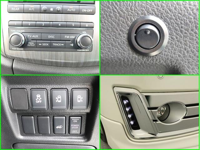 エルグランド ライダー　革シート　ナビ＆ＴＶ　両側電動スライド　メモリーナビ　フルセグ　後席モニター　バックカメラ　ドラレコ　ＤＶＤ再生　ミュージックプレイヤー接続可　ＥＴＣ　３列シート　電動シート　スマートキー　フルエアロ（26枚目）