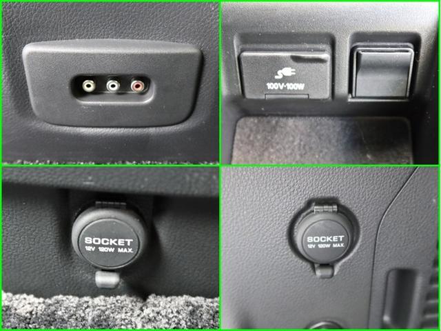 エルグランド ライダー　革シート　ナビ＆ＴＶ　両側電動スライド　メモリーナビ　フルセグ　後席モニター　バックカメラ　ドラレコ　ＤＶＤ再生　ミュージックプレイヤー接続可　ＥＴＣ　３列シート　電動シート　スマートキー　フルエアロ（29枚目）