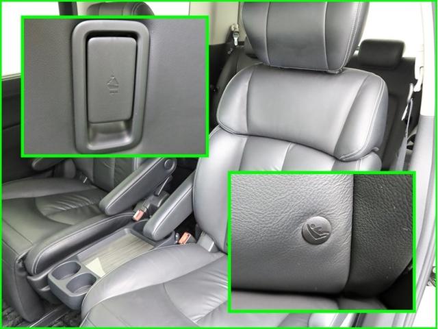 エルグランド ライダー　革シート　ナビ＆ＴＶ　両側電動スライド　メモリーナビ　フルセグ　後席モニター　バックカメラ　ドラレコ　ＤＶＤ再生　ミュージックプレイヤー接続可　ＥＴＣ　３列シート　電動シート　スマートキー　フルエアロ（31枚目）