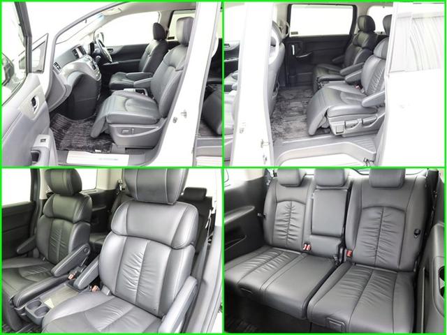 エルグランド ライダー　革シート　ナビ＆ＴＶ　両側電動スライド　メモリーナビ　フルセグ　後席モニター　バックカメラ　ドラレコ　ＤＶＤ再生　ミュージックプレイヤー接続可　ＥＴＣ　３列シート　電動シート　スマートキー　フルエアロ（33枚目）