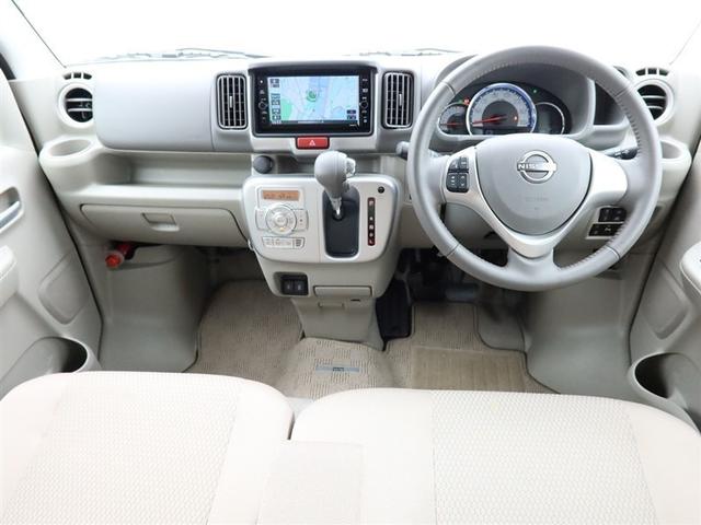 クリッパーリオ G 4WD ナビ&TV 両側電動スライド メモリーナビ フルセグ バックカメラ DVD再生 ミュージックプレイヤー接続可 衝突被害軽減システム スマートキー LEDヘッドランプ 記録簿 キーレス CD(4枚目)