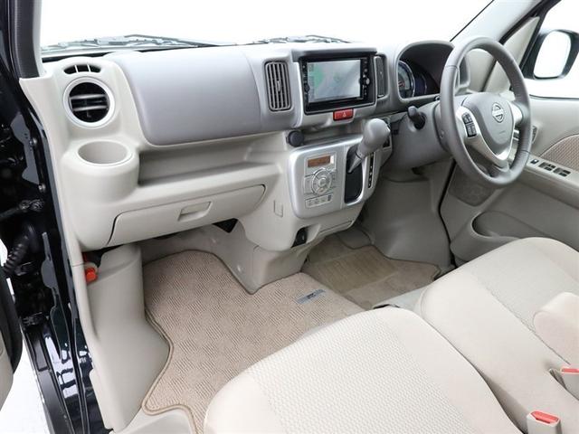 クリッパーリオ G 4WD ナビ&TV 両側電動スライド メモリーナビ フルセグ バックカメラ DVD再生 ミュージックプレイヤー接続可 衝突被害軽減システム スマートキー LEDヘッドランプ 記録簿 キーレス CD(5枚目)