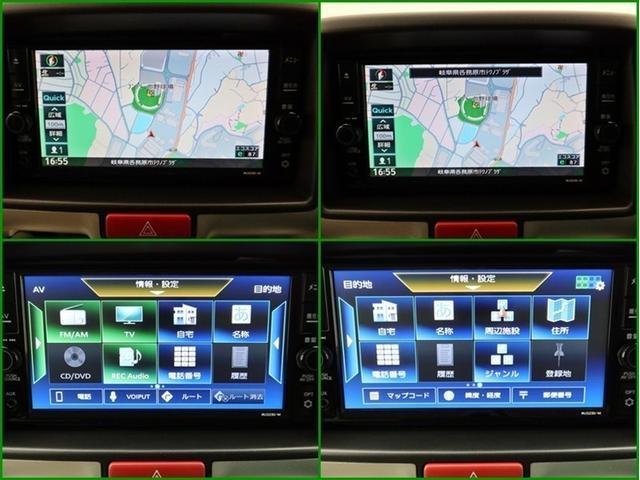 クリッパーリオ G 4WD ナビ&TV 両側電動スライド メモリーナビ フルセグ バックカメラ DVD再生 ミュージックプレイヤー接続可 衝突被害軽減システム スマートキー LEDヘッドランプ 記録簿 キーレス CD(6枚目)