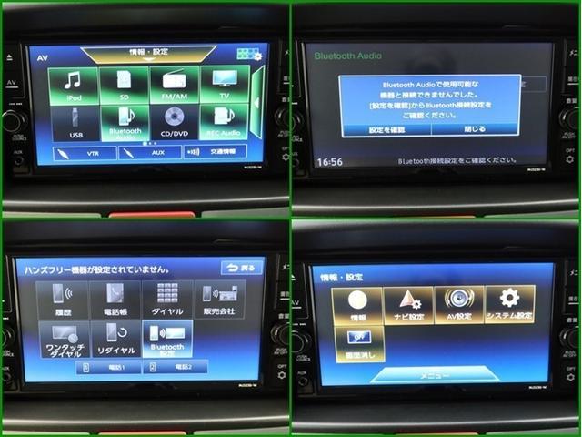 クリッパーリオ G 4WD ナビ&TV 両側電動スライド メモリーナビ フルセグ バックカメラ DVD再生 ミュージックプレイヤー接続可 衝突被害軽減システム スマートキー LEDヘッドランプ 記録簿 キーレス CD(7枚目)