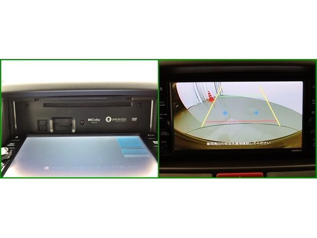 クリッパーリオ G 4WD ナビ&TV 両側電動スライド メモリーナビ フルセグ バックカメラ DVD再生 ミュージックプレイヤー接続可 衝突被害軽減システム スマートキー LEDヘッドランプ 記録簿 キーレス CD(8枚目)