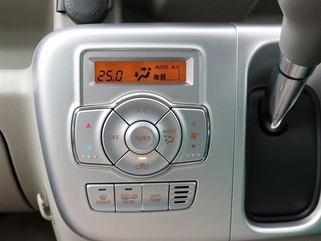 クリッパーリオ G 4WD ナビ&TV 両側電動スライド メモリーナビ フルセグ バックカメラ DVD再生 ミュージックプレイヤー接続可 衝突被害軽減システム スマートキー LEDヘッドランプ 記録簿 キーレス CD(9枚目)