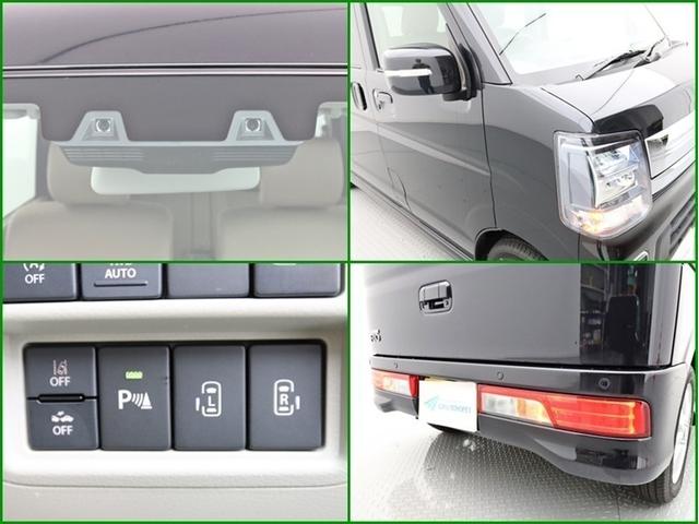 クリッパーリオ G 4WD ナビ&TV 両側電動スライド メモリーナビ フルセグ バックカメラ DVD再生 ミュージックプレイヤー接続可 衝突被害軽減システム スマートキー LEDヘッドランプ 記録簿 キーレス CD(17枚目)