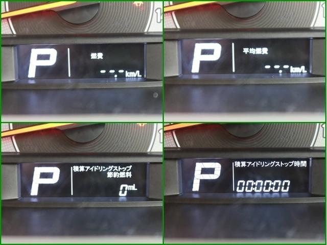 クリッパーリオ G 4WD ナビ&TV 両側電動スライド メモリーナビ フルセグ バックカメラ DVD再生 ミュージックプレイヤー接続可 衝突被害軽減システム スマートキー LEDヘッドランプ 記録簿 キーレス CD(18枚目)