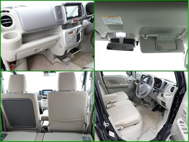 クリッパーリオ G 4WD ナビ&TV 両側電動スライド メモリーナビ フルセグ バックカメラ DVD再生 ミュージックプレイヤー接続可 衝突被害軽減システム スマートキー LEDヘッドランプ 記録簿 キーレス CD(19枚目)