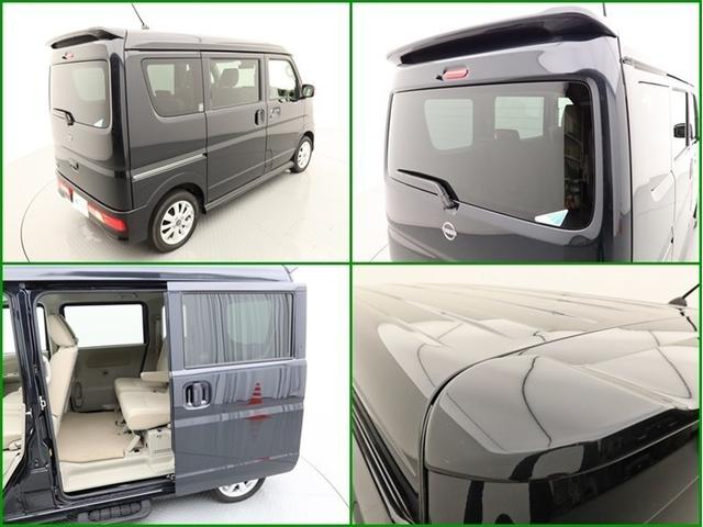 クリッパーリオ G 4WD ナビ&TV 両側電動スライド メモリーナビ フルセグ バックカメラ DVD再生 ミュージックプレイヤー接続可 衝突被害軽減システム スマートキー LEDヘッドランプ 記録簿 キーレス CD(23枚目)