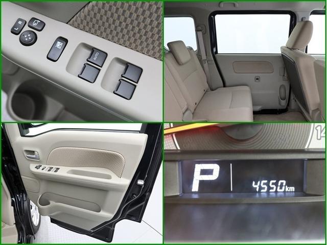 クリッパーリオ G 4WD ナビ&TV 両側電動スライド メモリーナビ フルセグ バックカメラ DVD再生 ミュージックプレイヤー接続可 衝突被害軽減システム スマートキー LEDヘッドランプ 記録簿 キーレス CD(24枚目)