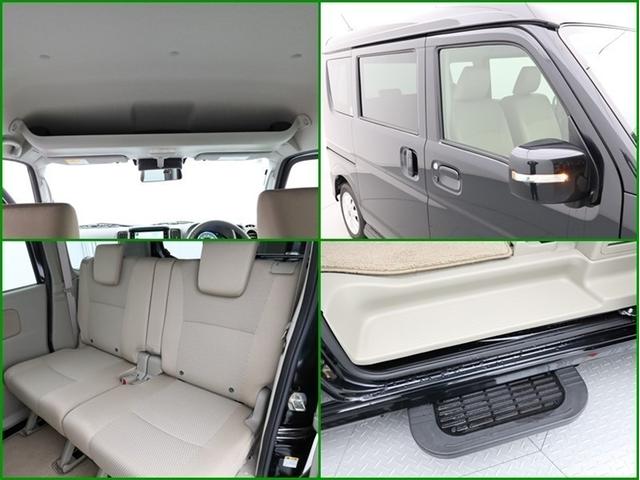 クリッパーリオ G 4WD ナビ&TV 両側電動スライド メモリーナビ フルセグ バックカメラ DVD再生 ミュージックプレイヤー接続可 衝突被害軽減システム スマートキー LEDヘッドランプ 記録簿 キーレス CD(26枚目)